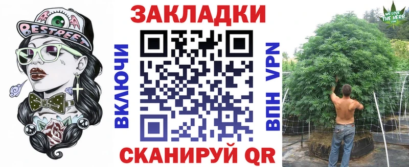 Как найти закладки Пучеж Галлюциногенные грибы Меф мяу мяу Каннабис Кокаин СК