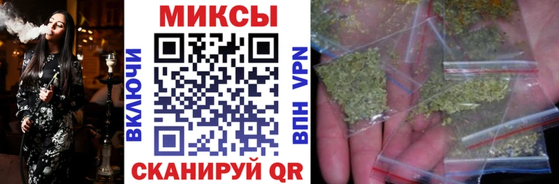 Бутират бутандиол  купить наркотик  Пучеж 