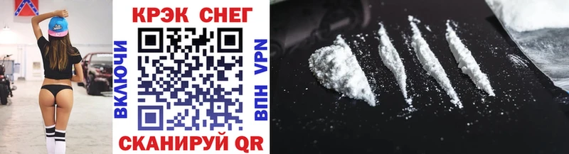 COCAIN 99%  МЕГА   Пучеж 