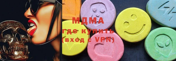 сатива Нефтекумск
