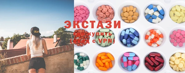 мдма Навашино