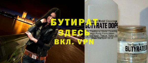 скорость Надым