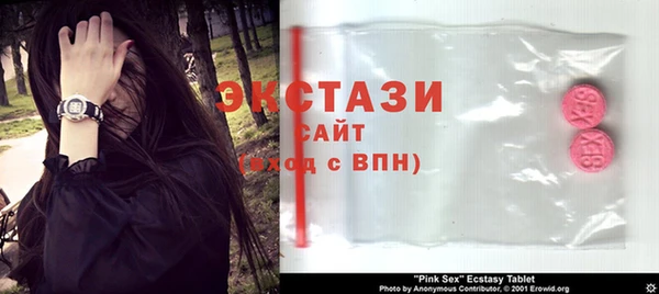 кокаин Нея