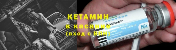 кокаин Нея