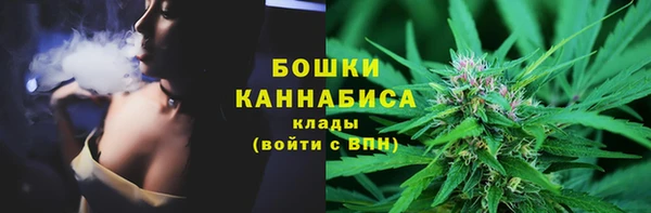 скорость Надым
