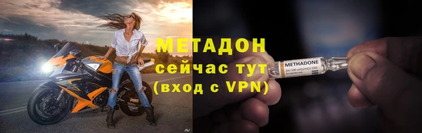 скорость Надым