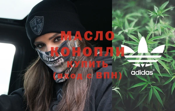 ALPHA-PVP Наволоки