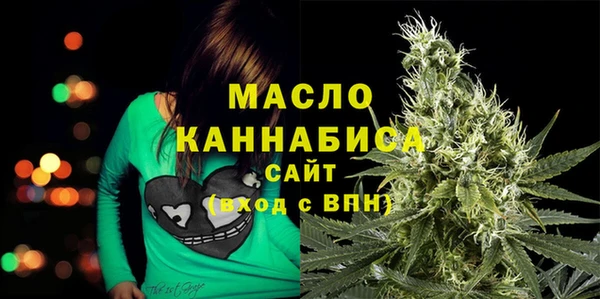 скорость Надым
