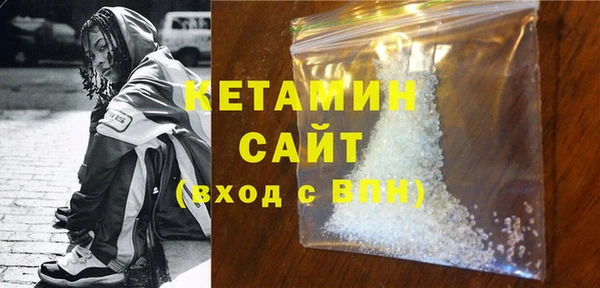 скорость Надым