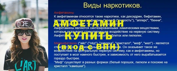 скорость Надым