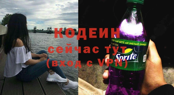 кокаин Нея