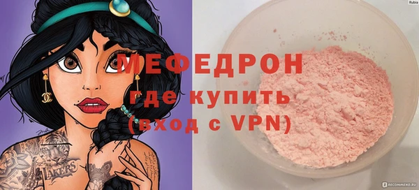 кокаин Нея