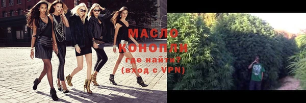 ALPHA-PVP Наволоки