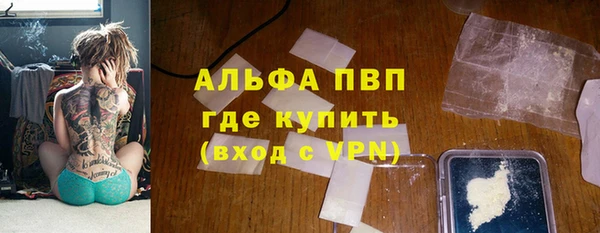 скорость Надым