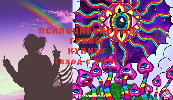 кокаин Нея