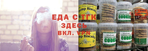 кокаин Нея