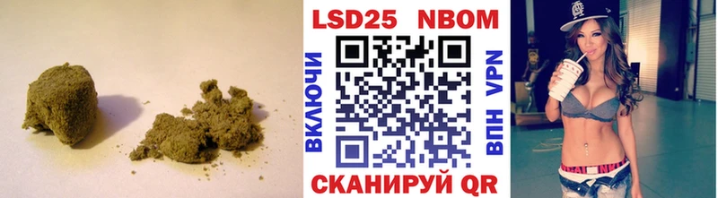 как найти Пучеж LSD-25 экстази кислота