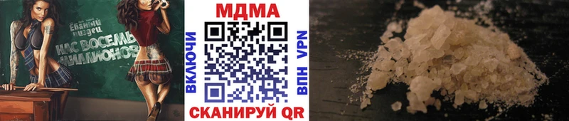 kraken ССЫЛКА закладка Пучеж маркетплейс как зайти MDMA crystal